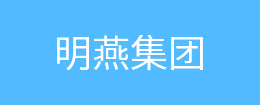質(zhì)量管理體系認(rèn)證證書(shū)（中文）