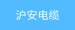 資信等級證書