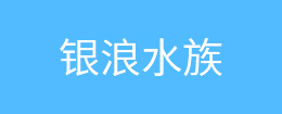 hdl型刨花專用卸料器認定證書