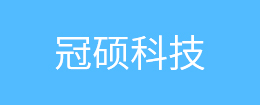 熱壓機廢氣處理裝置