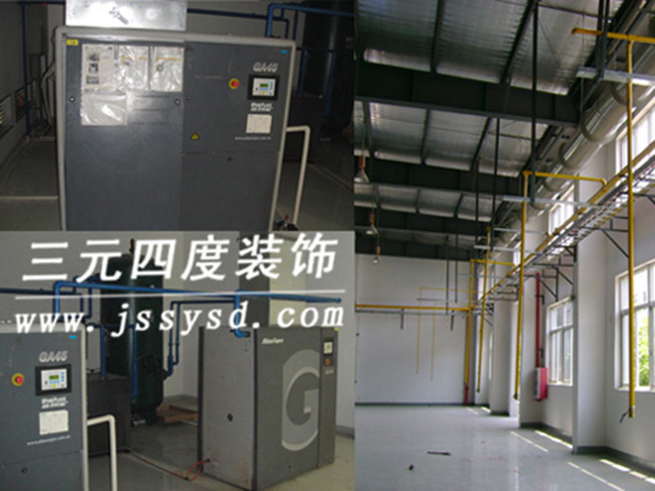 DMC脈沖袋式除塵器 